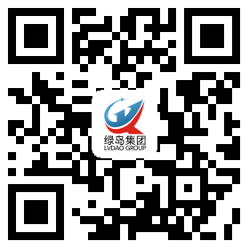 綠島微信公眾號
