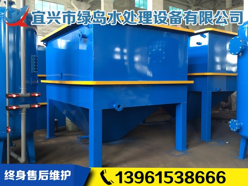 一體化污水處理設備是如何進行污水處理的